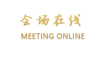 北京京安快捷酒店